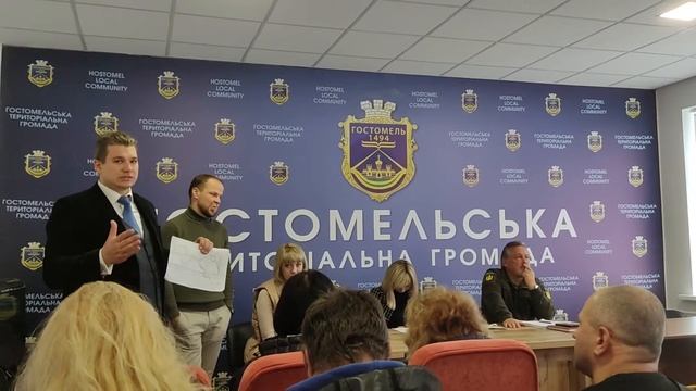 План схема смотреть онлайн