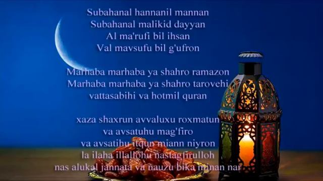 TAROVEH TASBEHI - MARHABA RAMAZON