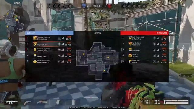 немая бот в Warface возвращение блудной дочери (браво)