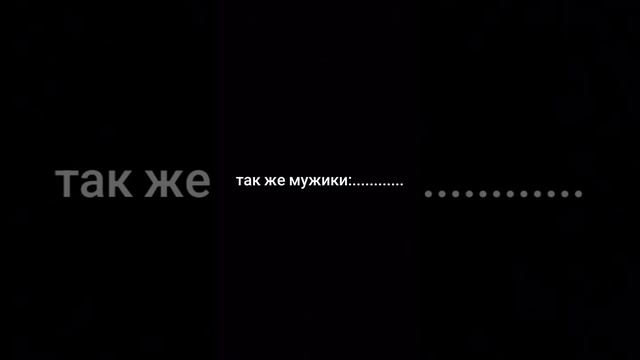 слишком жизненно смотреть онлайн