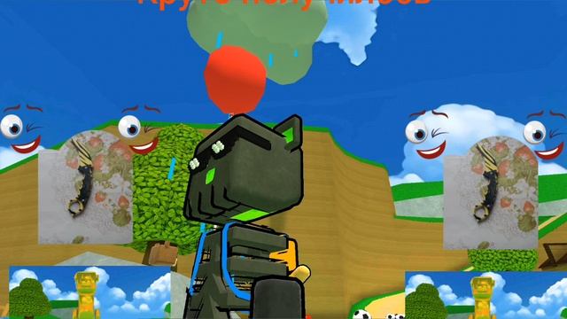 подпишись на канал пожалуйста смотреть онлайн