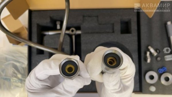 Смеситель для ванны с душем AVS Slimmer 811-111-GM