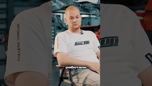 Проблемы с трансмиссией смотреть онлайн