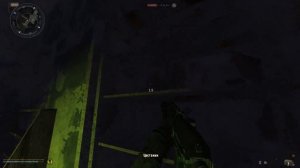 Вход в Лабораторию. Пустые границы №11. STALKER Anomaly