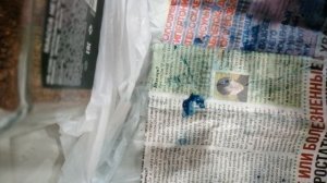 Меняем смазку под пыльником тяги стабилизатора.