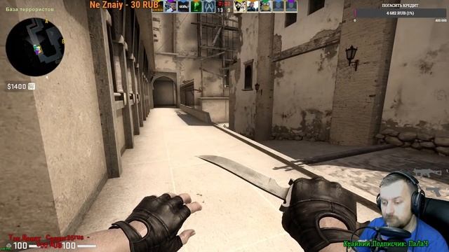 CS GO // СТРИМ // ИГРАЮ С ПОДПИСЧИКАМИ // СОРЕВНОВАТЕЛЬНЫЙ РЕЖИМ смотреть онлайн