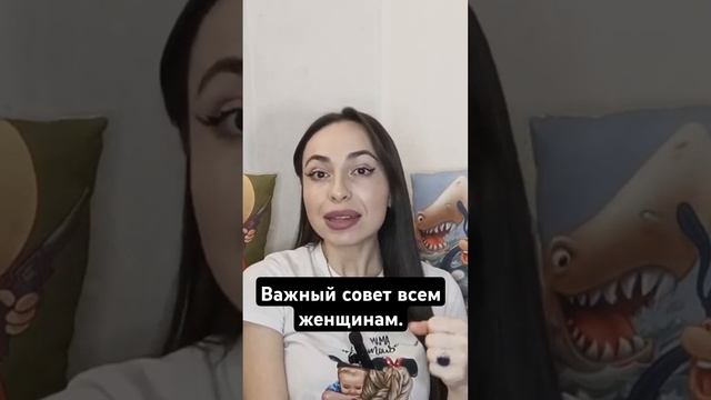 Управления эмоциями ВАЖНЫЙ ЭЛЕМЕНТ. #трампвоздействие #психологиявлияния #трампманипулирует #лидер смотреть онлайн