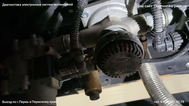 КамАЗ АБС Е8. Ошибка 806. Dif 1 Электромагнитный клапан
