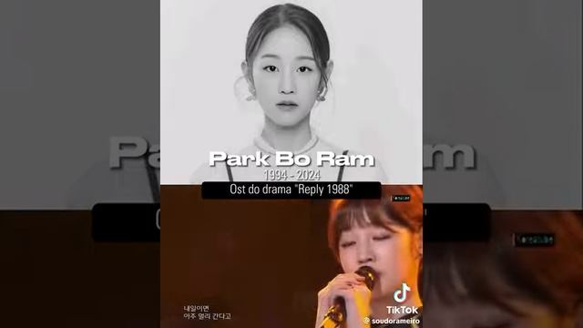 Park Boram, atriz e cantora, faleceu aos 30 anos1994✝️2024 смотреть онлайн