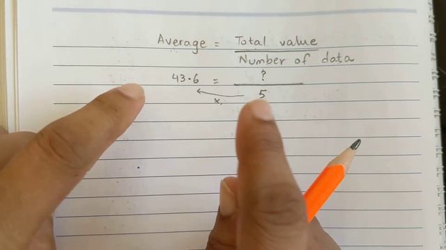 pg#222| New syllabus primary mathematics book 5 | Chapter 10 Average смотреть онлайн