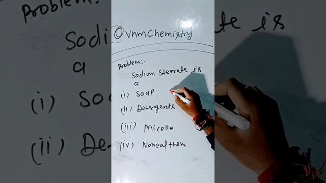 Sodium stearte is a // what is sodium stearte ll #vnmchemistry #vivekanandsir #neet #jee #iit #12th смотреть онлайн
