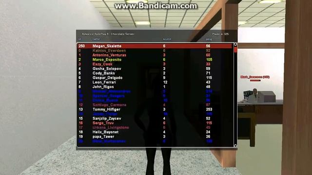 жалоба смотреть онлайн