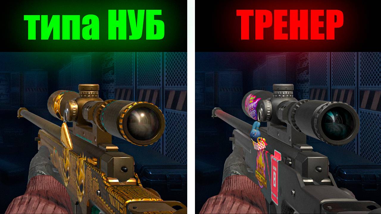 ПРО притворяется НОВИЧКОМ на ОНЛАЙН УРОКАХ ПО STANDOFF 2 - РЕАКЦИЯ ТРЕНЕРА ПО СТАНДОФФ 2 смотреть онлайн