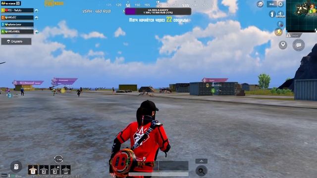 PUBG MOBILE! БЕРЁМ 3 ЗВЕЗДУ | ПАБГ МОБАЙЛ НА ПК | ЦЕЛЬ 50 ЛАЙКОВ смотреть онлайн