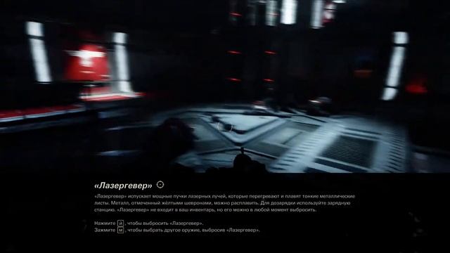 WOLFENSTEIN 2: New Colossus ➤ Прохождение #2 ➤ ПОБЕГ И ОСВОБОЖДЕНИЕ смотреть онлайн