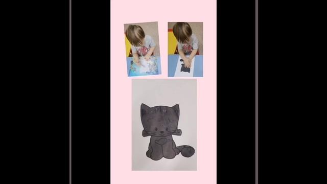 Аппликация на тему "Чёрная кошка" смотреть онлайн