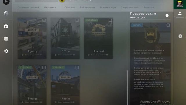 пробую говно