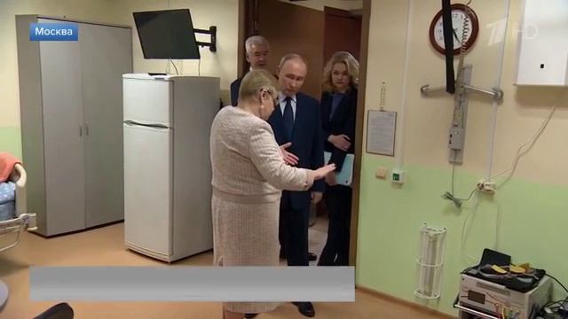 Применение имитатора опорной нагрузки "Корвит" в ГБУ НПЦ МСР имени Л. И. Швецовой смотреть онлайн