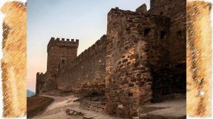 Легенды Крыма