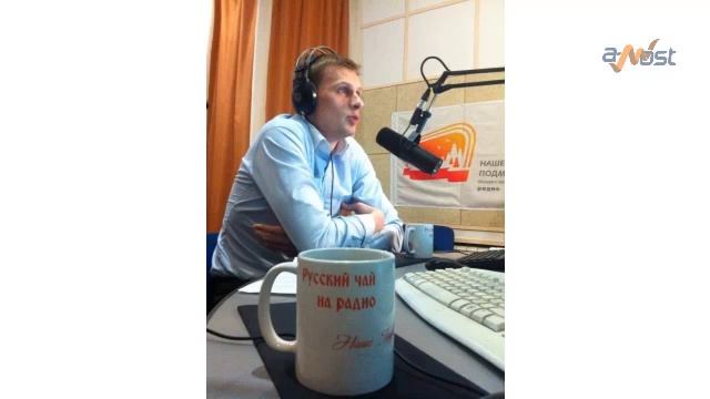 Радио-эфир -=Наше Подмосковье=- Влюбленность и любовь (2014.окт.16) смотреть онлайн