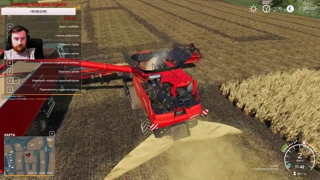 Farming Simulator 2019// Неудержимые фермеры// День # 3 смотреть онлайн