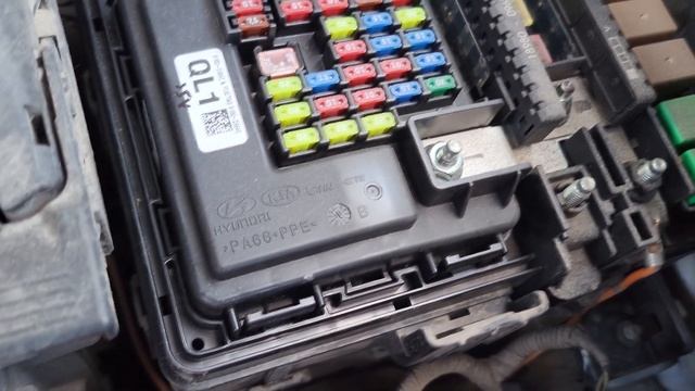Kia Sportage 4th Gen (QL) -  Fuse & Relay | Engine compartment Fuses | Replacement