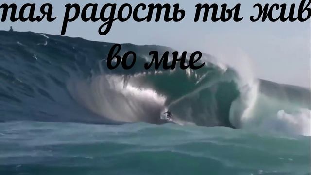 О, эта радость В. Лавриненко смотреть онлайн
