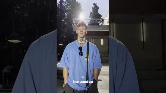 бесплатный уличный концерт под гитару в Екатеринбурге, ждем всех наших! смотреть онлайн