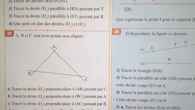 Al moufid en math 1AC page 29 смотреть онлайн