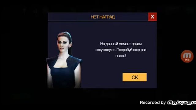 ми пракачали горову да с2 па игре живая стал серия #11 смотреть онлайн