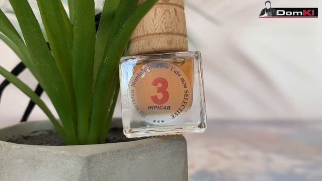 АРОМАТИЗАТОР В АВТО PHEROMONE(3) 8 ГР