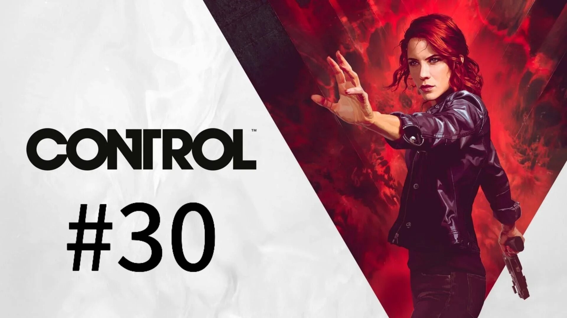 Лабиринт пепельницы ▶️ CONTROL #30 смотреть онлайн