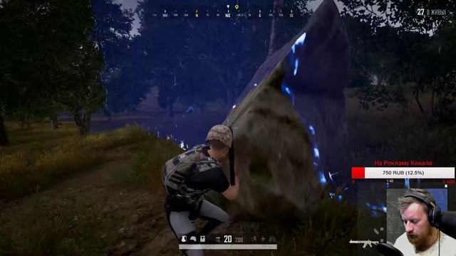 Стрим по PUBG ✔️ВЕРНУЛСЯ В PUBG! - Всех Убью, Один останусь! Красавчик Иван в Battlegrounds смотреть онлайн