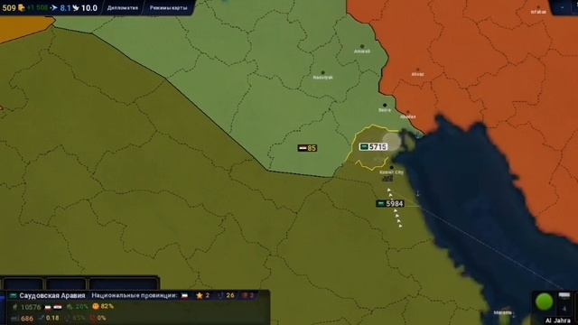 Age Of History || #1 Играю за Саудовскую Аравию! Первые Арабские Завоевания! смотреть онлайн