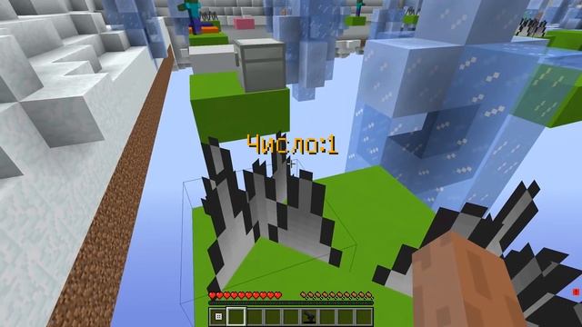 КТО ИЗ ПРО БЫСТРЕЕ ПРОЙДЕТ НАСТОЛЬНАЯ ИГРА В МАЙНКРАФТ ? ПРОФЕССИОНАЛ И ТРОЛЛИНГ ЛОВУШКА MINECRAFT смотреть онлайн