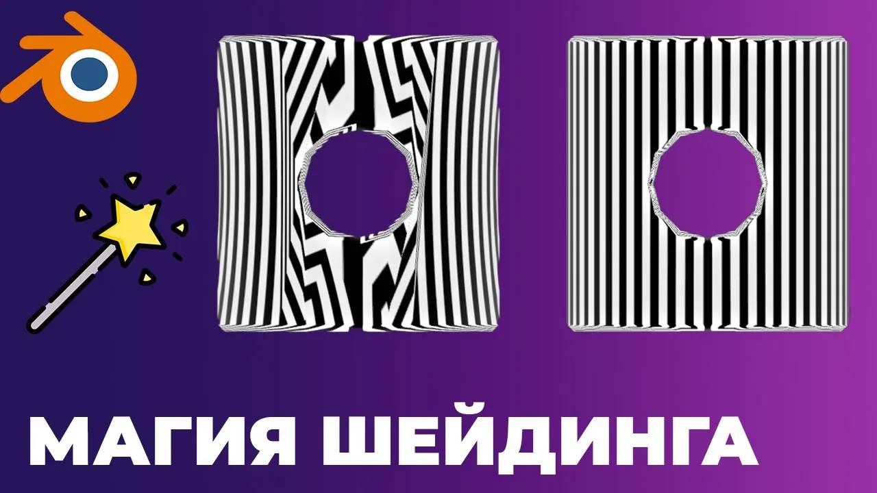 Как работает модификатор data transfer? смотреть онлайн