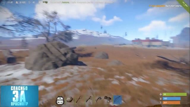 СИМУЛЯТОР ГОЛОГО МУЖИКА = RUST смотреть онлайн