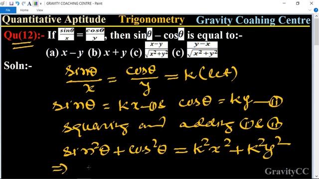 Q12 | If sinθ/x = cosθ/y, then sinθ – cosθ is equal to | If sin theta by x = cos theta by y then смотреть онлайн