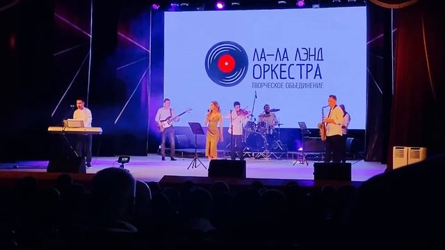 Старина Джо