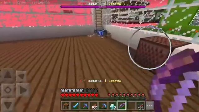 2 СЕРИЯ. ОБЫЧНЫЙ ДЕНЬ НА СЕРВЕРЕ. ВЫЖИВАНИЕ НА СЕРВЕРЕ!