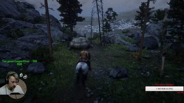 Red Dead Redemption 2 // Прохождение // RDR 2 // Стрим // Stream смотреть онлайн