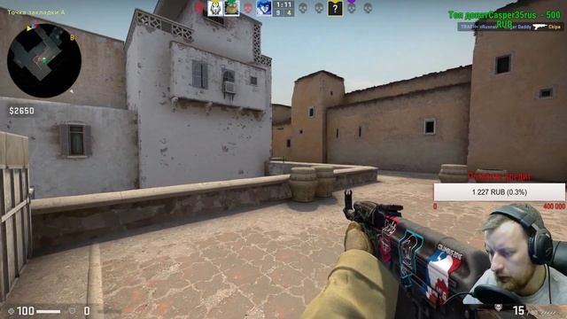 КАК БЫСТРО СТАТЬ ГЛОБАЛОМ В CS GO // СТРИМ ПО КС ГО ММ с подписчиками // КС ГО ММ смотреть онлайн