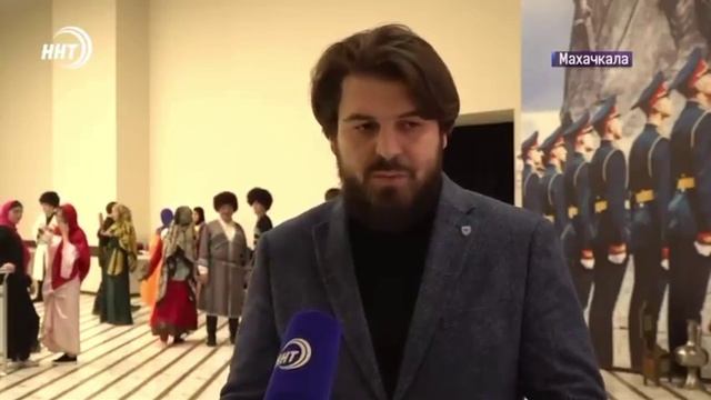 Я - горец, я - горянка смотреть онлайн