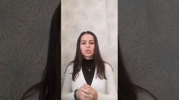 ЕГЭ - советы психолога выпускникам и их родителям