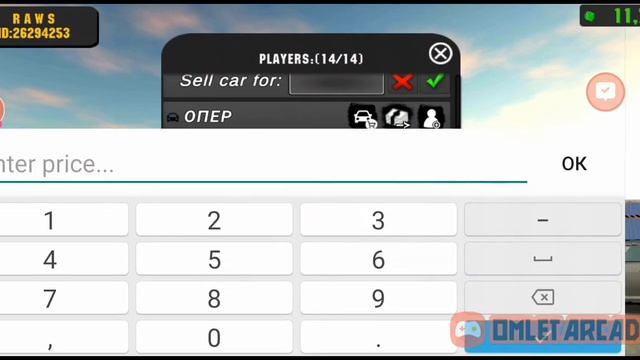 car parking смотреть онлайн