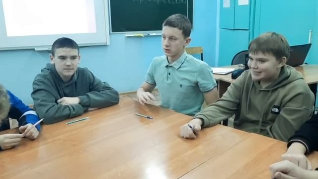 Изучение себя