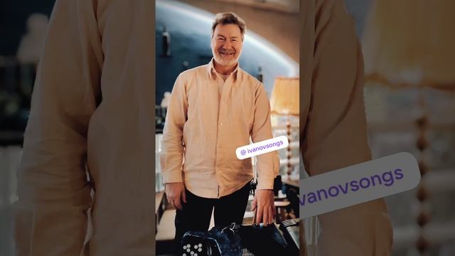 #баянист смотреть онлайн