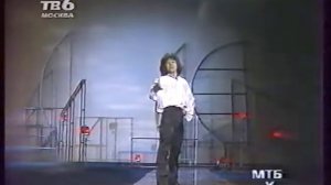 Валерий Леонтьев. Полет на дельтаплане, 1983