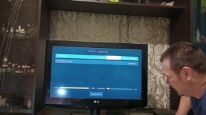 Проблемы с сигналом слабый сигнал Триколор