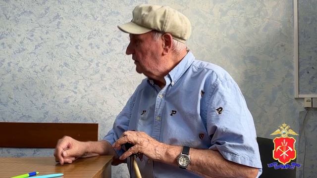 В Кузбассе перед судом предстанет студент, похитивший у пенсионера более 1,5 млн рублей смотреть онлайн
